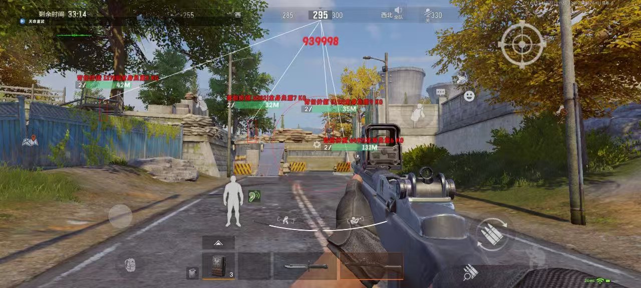 🔥和平精英辅助【猪八戒容器直装】🚀全屏动态漏打子追,漏打自瞄,可观透